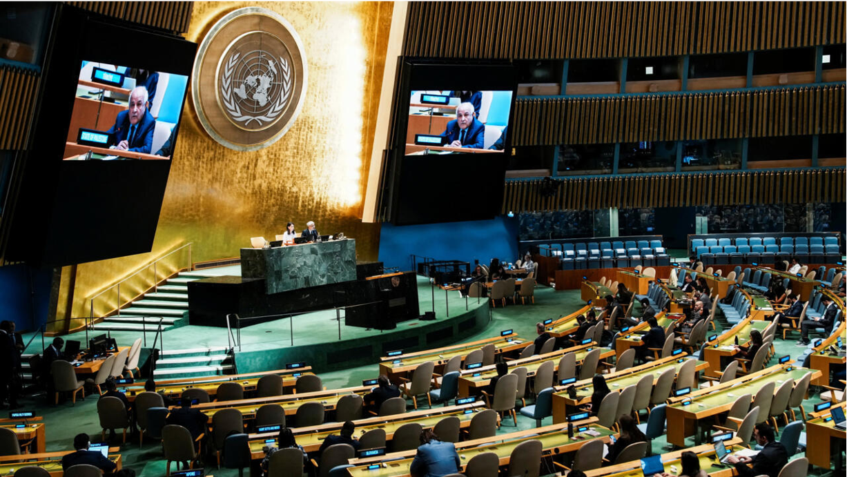 Más países reconocen a Palestina en la ONU y desafían a Washington